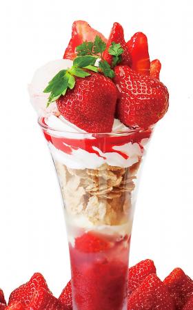 【銀座コージーコーナー】1月20日から「福岡県産あま