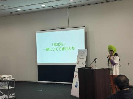 【神石高原町】DAOマネージャーsabiiさん、日本DAO協