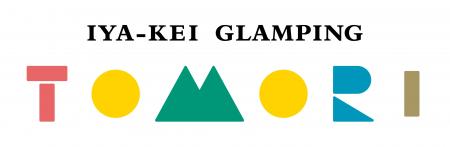 インバウンド観光客増加で賑わう日本三大秘境、徳島県
