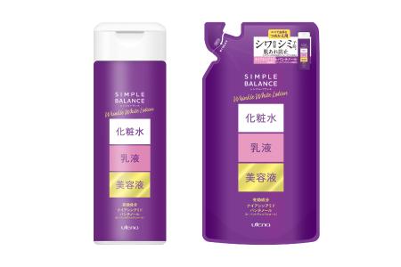 大人肌の“欲張り美容“オールインワン『シンプルバラン