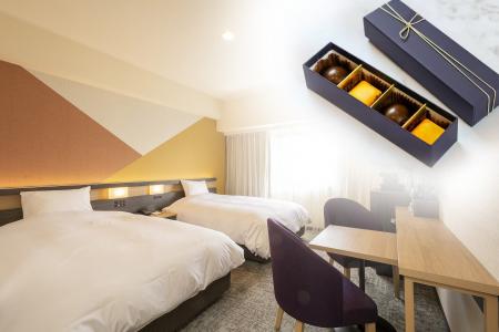 パティシエ特製『柚子と黒胡麻のボンボン・ショコラ』