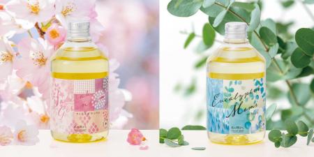 今年も季節限定で登場！北海道のスキンケアメーカー、