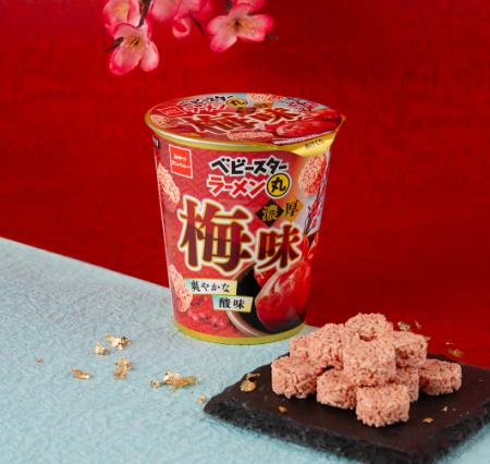 春限定！爽やかな酸味がクセになる『ベビースターラー