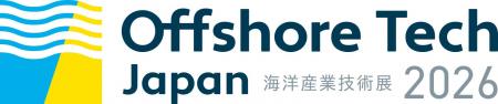 海洋資源の利活用に関する海洋産業技術展「Offshore T