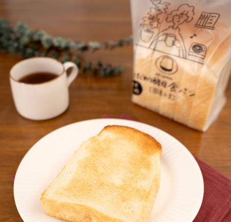 国産小麦で食料自給率向上　期間限定パッケージ「こだ