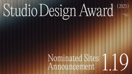 Webデザインの祭典「Studio Design Award 2025」のノ