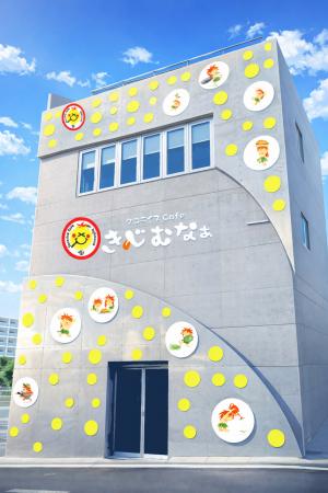 「タコライスcafe きじむなぁ」3階建て新店舗　2utf-8