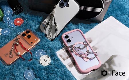 「iFace」から、長さを変えられる2way仕様のPhoneチャ