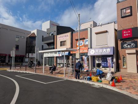 【一般社団法人千葉県タクシー協会京葉支部】高根公団