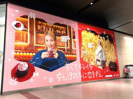 NMB48・３代目キャプテン塩月 希依音、大阪・なんばに