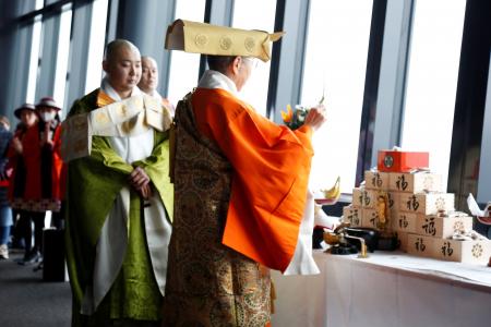 2月3日（火）、東京タワーメインデッキで節分追儺式と