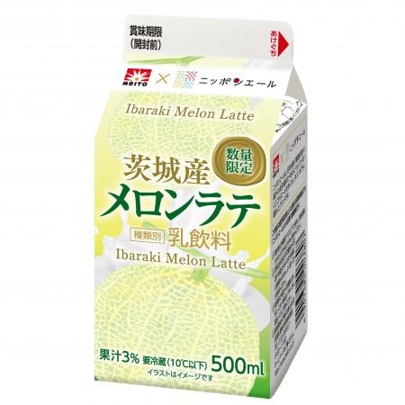 茨城産のアンデスメロンを使用した新商品が登場！“メ