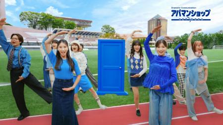 YouTube新 CM シリーズ 累計再生回数 5,000 万回突破