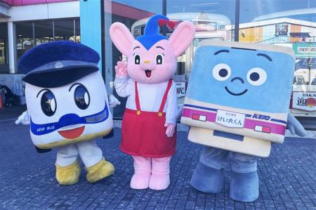 「働く乗り物大集合！キッズパークたまどうまつutf-8