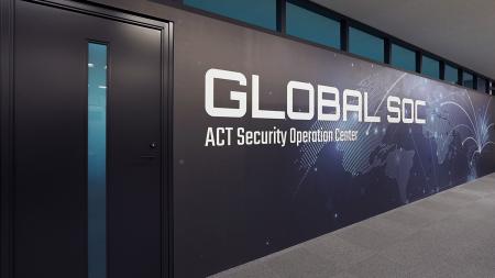 株式会社アクト、サイバーセキュリティ事業強化に向け