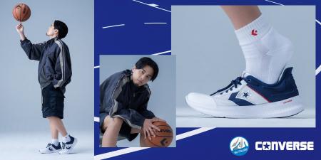 富樫勇樹選手が履く、春夏の新色。CONVERSEのハンズフ