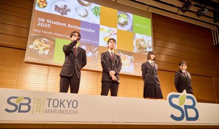 次世代を担う高校生がSDGsを学び、サステナブルな社会