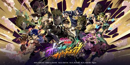 『ジョジョの奇妙な冒険 オラオラオーバードライブ』P