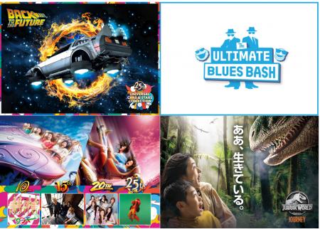 Ｄｉｓｃｏｖｅｒ Ｕ!!!　 知らないジブンが騒ぎ出す