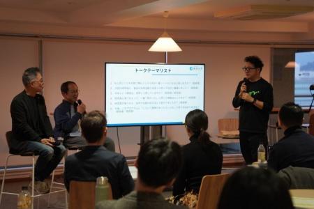 【叡啓大学】1月15日（木）ひろしまバリューシフトプ