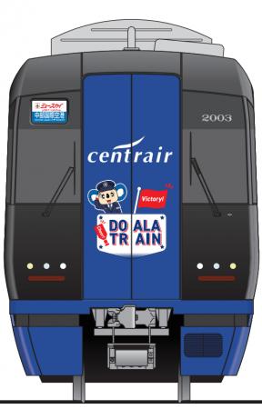 名古屋鉄道×中日ドラゴンズコラボラッピング電車「DOA