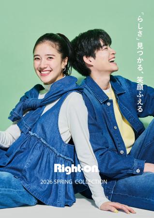 デニムを主軸にした2026年春のシーズンビジュアルを公