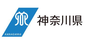 第２回「かながわ脱炭素大賞」の受賞者決定！