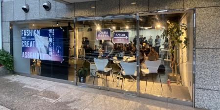 【イベントレポート】FCA Vol.1開催：ファッション×3D