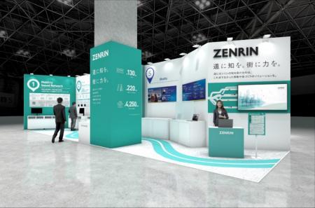 「オートモーティブ ワールド 2026」に出展　自動運転