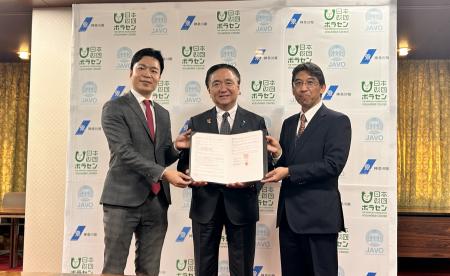 大学生の災害ボランティア活動推進に向けて神奈utf-8