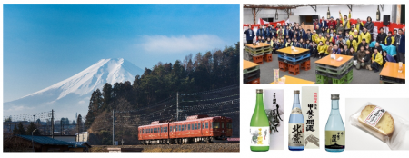 富士北麓に早春の訪れを告げる大人のたしなみ“ほろ酔