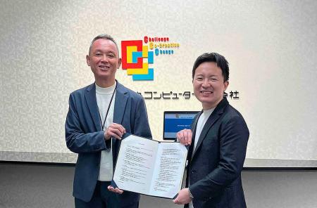 CLACK、中央コンピューター株式会社より、継続的なPC