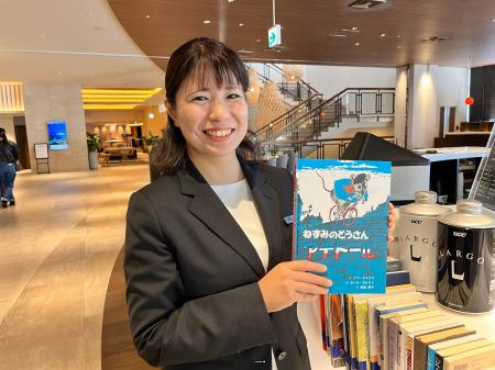 【ノボテル沖縄那覇】本でつながる、やさしい循環 。