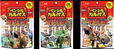 なとりと人気アニメ「最強王図鑑」のコラボパッケージ