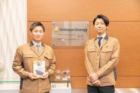 【アストモスエネルギー株式会社のマーケティング支援