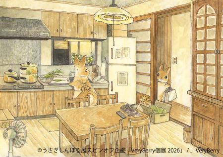 “うさぎしんぼる展”スピンオフ企画が1年ぶりの名utf-8