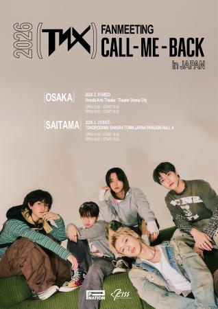 TNX 2nd Digital Single [CALL ME BACK]と共に日本フ