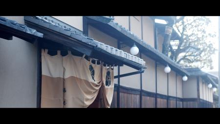 京都「俵屋旅館」公式ホームページ開設のおしらせ