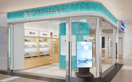 東京交通会館「ベストメガネコンタクト有楽町駅前店」