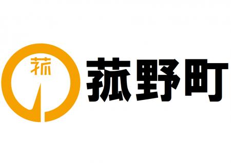 菰野町、Webによる口座振替受付サービスを開始