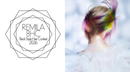 第2期ノミネート作品発表！全国から66作品が集結 賞金