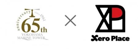 キャッシュレス対応の”限定ガチャ「マリンガチャ」”を