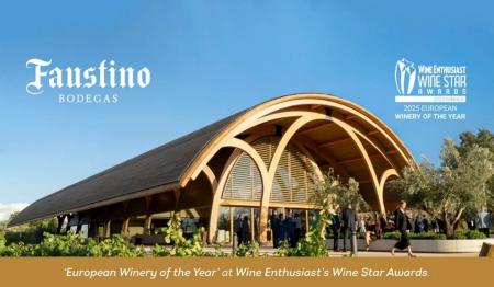 ヨーロッパNo.1ワイナリーの称号を獲得！ 「ワイン・