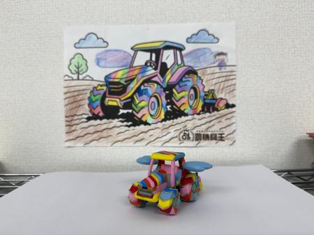 【農機具王】子どもたちの想像力が“立体”に！「未来の