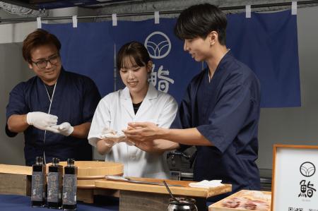 鮨ケータリングまつき、職人が教える「寿司握り体験プ