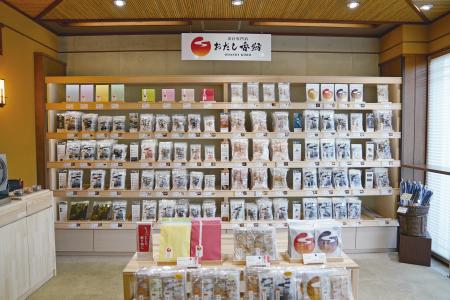 静岡・三島市の出汁専門店「おだし香紡」、店舗utf-8