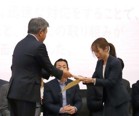 社員の挑戦を称え、地球の未来へつなぐ応用地質「サス