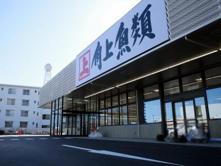 【角上魚類】新店舗「狭山店」、2月19日（木）オープ