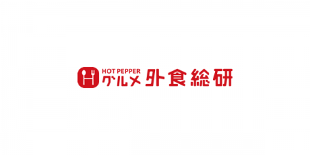 そのメニュー、なぜ注文したくなる？外食で選ぶ “惹か