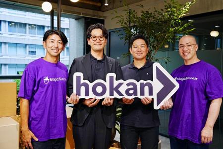 「保険業界を更新し、革新する」保険流通のリーディン